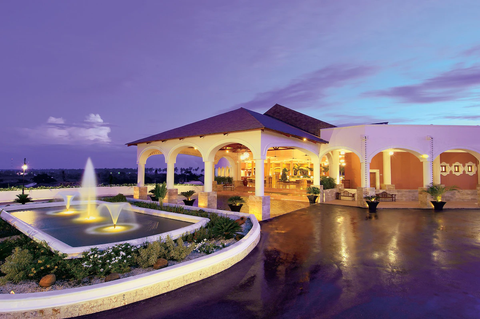 Hotel Sunscape The Beach Punta Cana